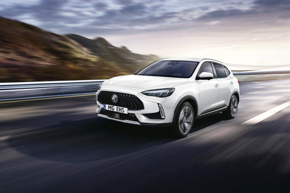 Nouvelle MG EHS : l’hybride qui transforme vos trajets